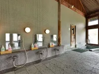 Schones Heim Kaneyama - Hot Springs