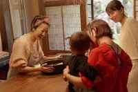 Hiranotei Hayama Hotels in Hayama