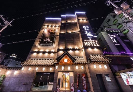 만월호텔 히노끼탕 이미지