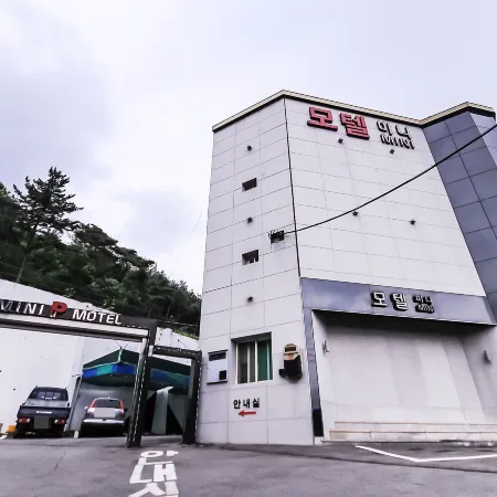 Miryang Mini Self Check-in Motel