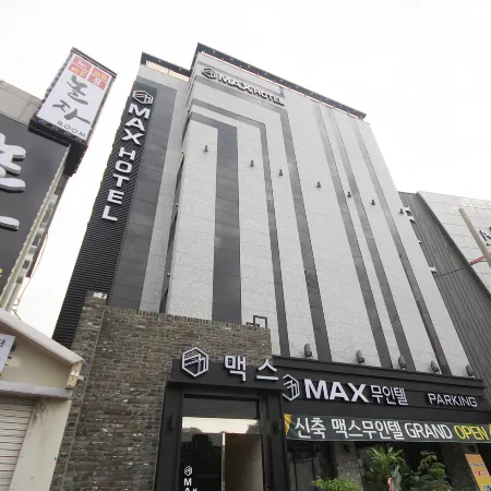 Yeosu Max Self Check-in Motel