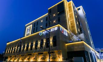 4. 청주 더 킹 H..