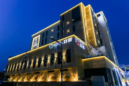Cheongju the King Hotel Отели рядом с достопримечательностью «Университет Чхонджу»