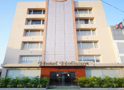 Hotel Holiston