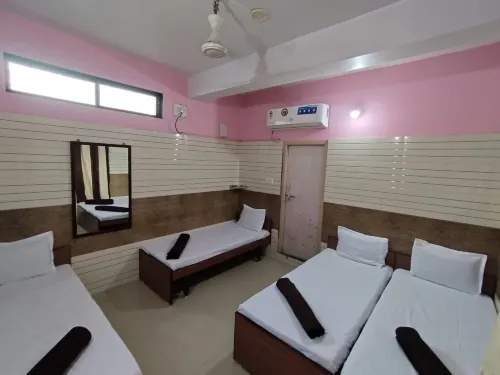 Star Guest House