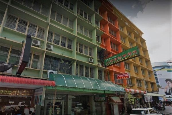 Laemthong Hotel(โรงแรมแหลมทอง)_1
