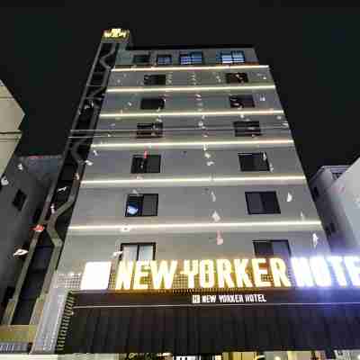 뉴요커호텔 Hotel Exterior