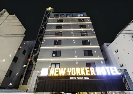 뉴요커호텔