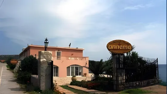 Annema Hotel and Restaurant