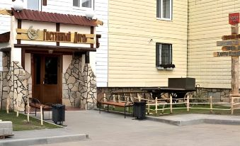 Hotel Gostiniy Dom