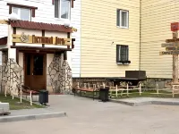 Hotel Gostiniy Dom