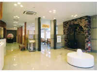 Hotel Sansui Bihadanoyu Hotels in Ozora
