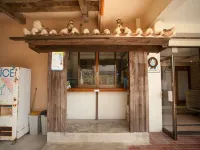 Youth Hostel Takana Ryokan