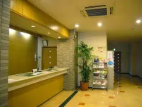 U Inn Ueda Hotel di Ueda