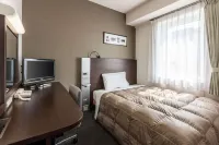 Comfort Hotel Kushiro Hotels in der Nähe von Kushiro Marsh Observatory