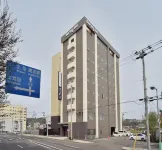 Dormy Inn Abashiri Hotel dekat JR Mokoto Station