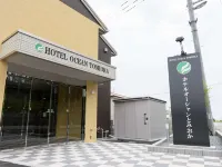 Hotel Ocean Tomioka Hôtels à : Ōkuma
