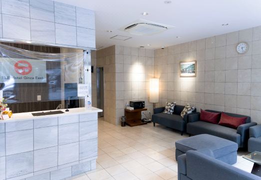 엘레 호텔 긴자 이스트 깔끔한 로비 이미지