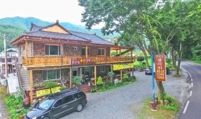 Wonju Flower Pension 鄰近Trout Indefinite Ri Feel的酒店
