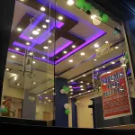 Kashmir Inn Hotel Muzaffarabad Отели в г. Музаффарабад