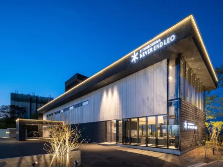 kitahiroshima never end leo Отели рядом с достопримечательностью «Yuni- Garden»