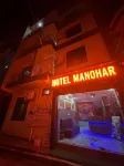 Hotel Manohar Rishikesh