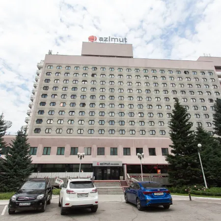 AZIMUT Отель Новосибирск (Азимут Новосибирск)