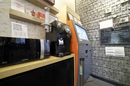 Ulsan Seongnam-Dong V