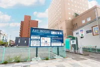 Art Hotel Aomori - parking