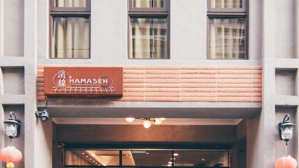 Hamasen Homestay