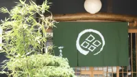 gamouya Hotels in Sakaide