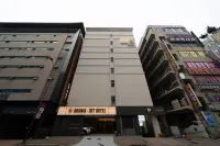 Bucheon Brown Dot Sangdong Branch Hotel a Bucheon-si