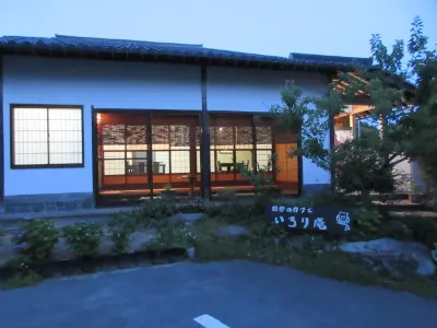 Irori-an Hotel a Wakuramachi