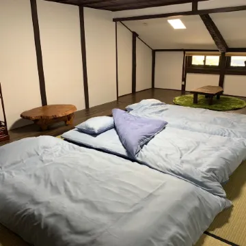Guesthouse Shin