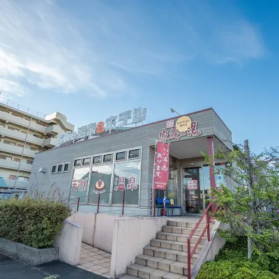 尤拉拉家庭之湯 鄰近梅津寺的酒店