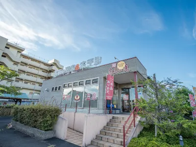 Yurara Kazoku No Yu Hotels near Matsuyama Airport