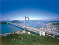 Hotel Seto Ohashi