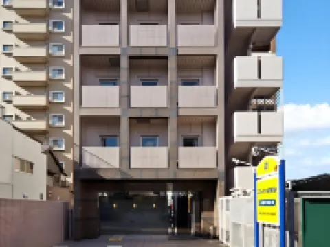 Super Hotel Inn Hakata Hotels in Fukuoka
