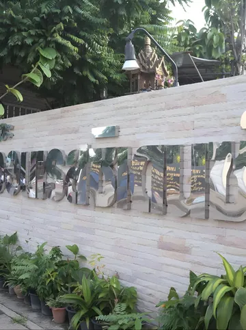 รูปภาพของเดอะไลออน เรสซิเดนซ์