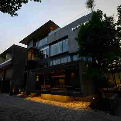 Posh Villa Kanchanaburi Hotel Exterior