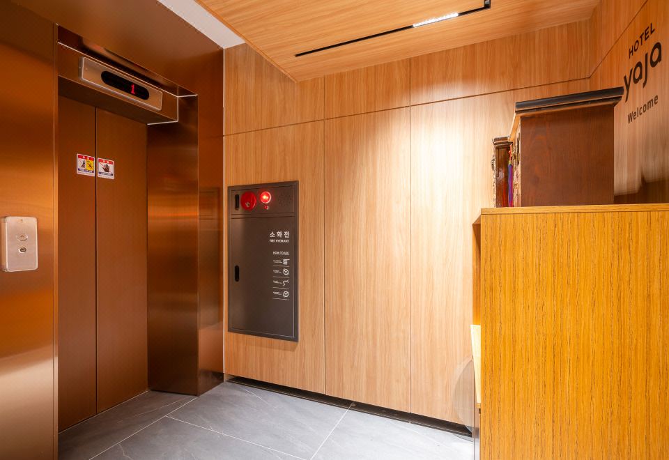 4. 산책한옥호텔..