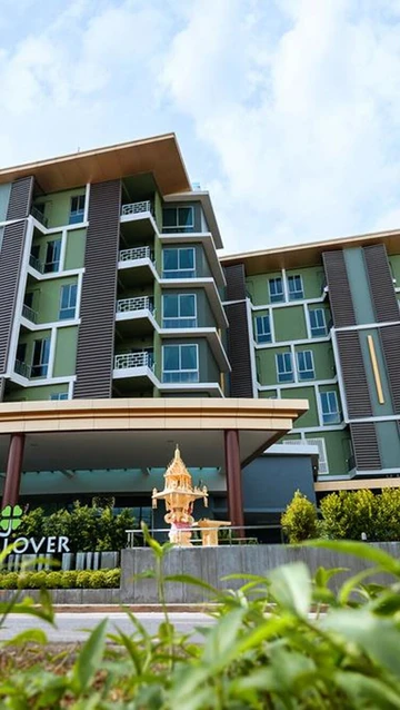 รูปภาพของโรงแรมโคลเวอร์ หาดใหญ่