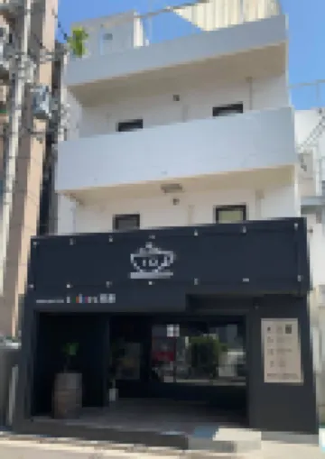 Bar & Hotel Colors Miyajima Hotels in Hatsukaichi