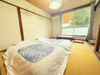 Guesthouse Kazurabashi Hotels near Oboke Koboke
