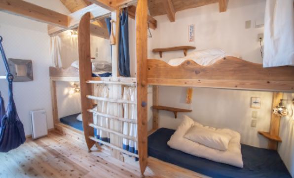 Katsuo Guest House
