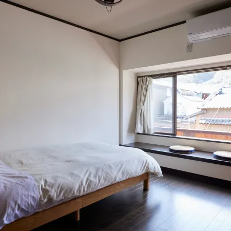 Guest House Shimabiyori
