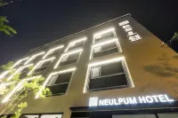 늘품호텔 완산구 호텔