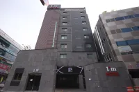 IM Hotel - spa