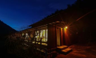 Ukiha Kojio No Akari