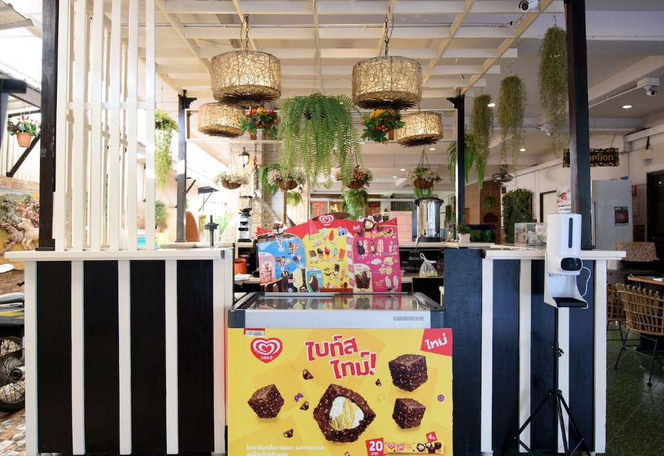 3. 차나 플레이스..